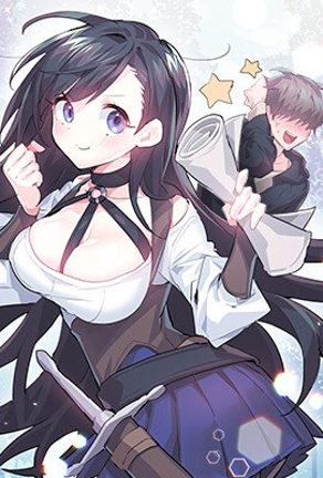 奇漫漫画免费阅读新番上线